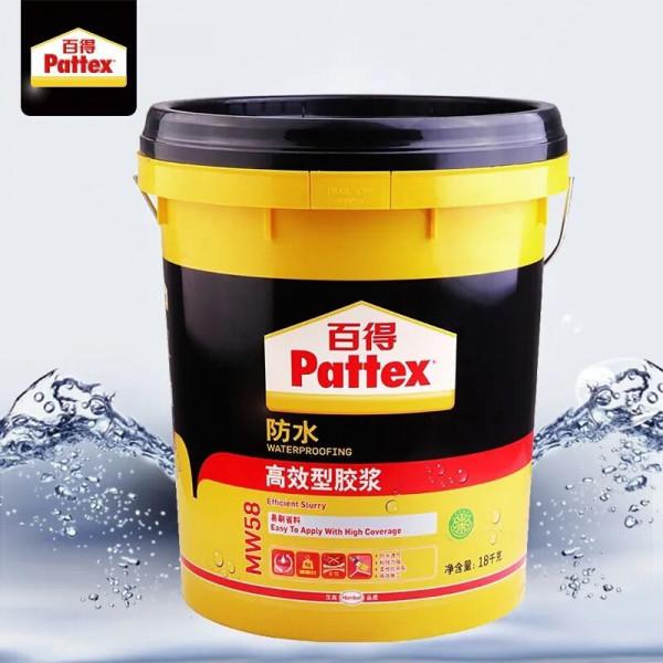 7款環保又安全的防水塗料,讓家裡滴水不漏 7款環保又安全的防水塗料,讓家裡滴水不漏