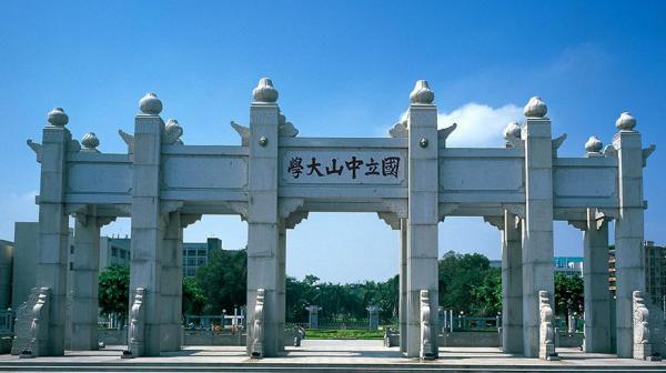 為何廣東考生，都比較“戀家”，不願意去省外度過四年大學生涯？