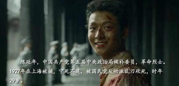 建國後毛澤東視察安慶,特批照顧陳家後人,陳松年:我們受之有愧 建國後毛澤東視察安慶,特批照顧陳家後人,陳松年:我們受之有愧