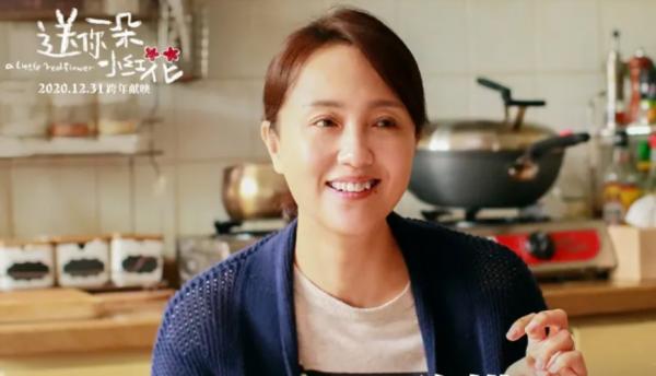 朱媛媛：32歲嫁13年初戀，47歲還是娛樂圈的一股清流