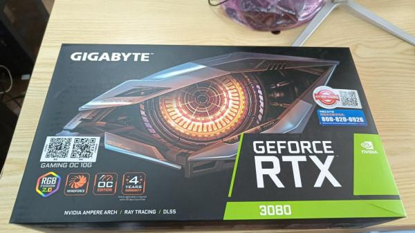 次高階顯示卡開箱