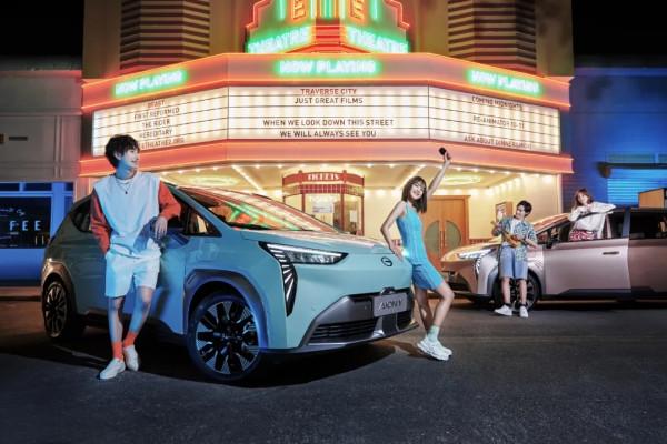 2022款AION Y上市，很潮流很智慧，售價僅為10.96萬起