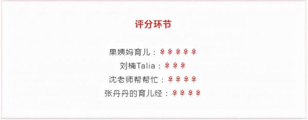 孩子總是說謊，到底是哪裡出了問題？這四款課程告訴你答案