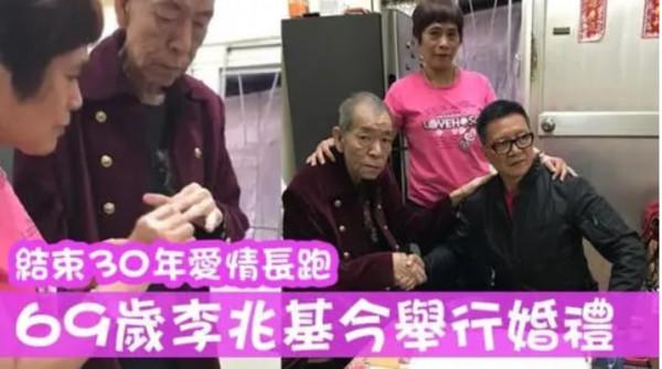 “基哥”李兆基:剛結婚4個月就去世,和古天樂的關係浮出水面 “基哥”李兆基:剛結婚4個月就去世,和古天樂的關係浮出水面