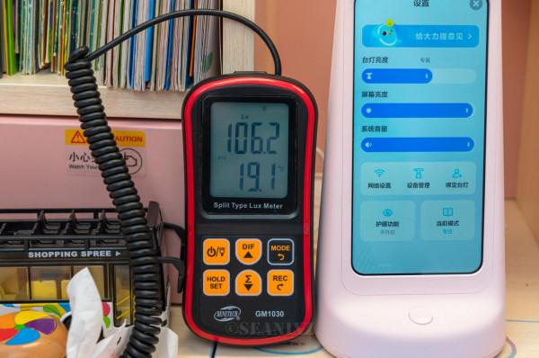 讓孩子形成自主學習的好習慣：大力Y6智慧檯燈 使用評測