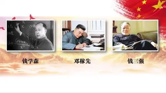 一年間265萬中國人集體返華,美國一夜蒸發4萬億 一年間265萬中國人集體返華,美國一夜蒸發4萬億