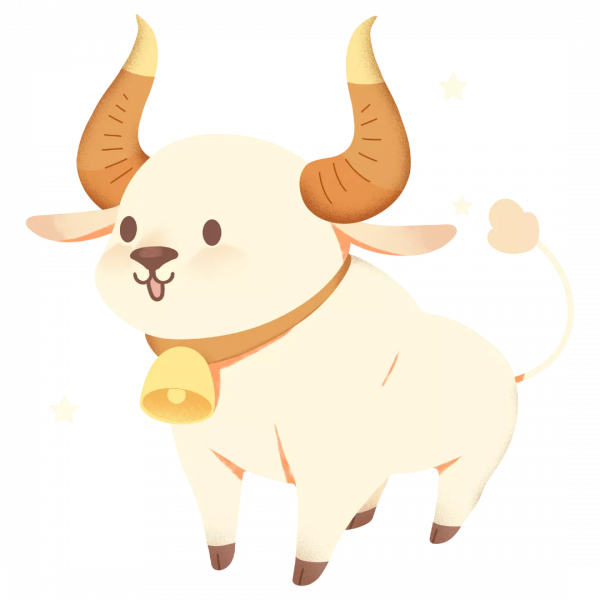 十二星座2022年1月星座運勢