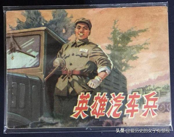 冒死引開戰鬥機，都以為他犧牲了，重傷的他竟俘虜美軍一個排回來