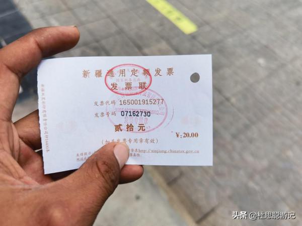 漢EV自駕新疆伊犁,特克斯的大易碑廊你來過沒有,詮釋易經的地方 漢EV自駕新疆伊犁,特克斯的大易碑廊你來過沒有,詮釋易經的地方