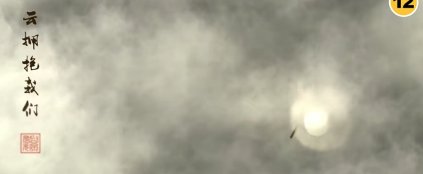 金鐘仁新歌MV引爭議,中國結竟成東洋風?韓國愛豆成中國男團? 金鐘仁新歌MV引爭議,中國結竟成東洋風?韓國愛豆成中國男團?