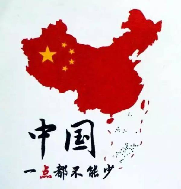 和兒子一起了解中國地圖之後,才知道學習對父母來說有多重要 和兒子一起了解中國地圖之後,才知道學習對父母來說有多重要