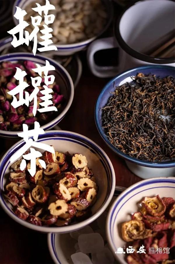 比泡溫泉還奏效的西北罐罐茶,喝一杯過暖冬 比泡溫泉還奏效的西北罐罐茶,喝一杯過暖冬