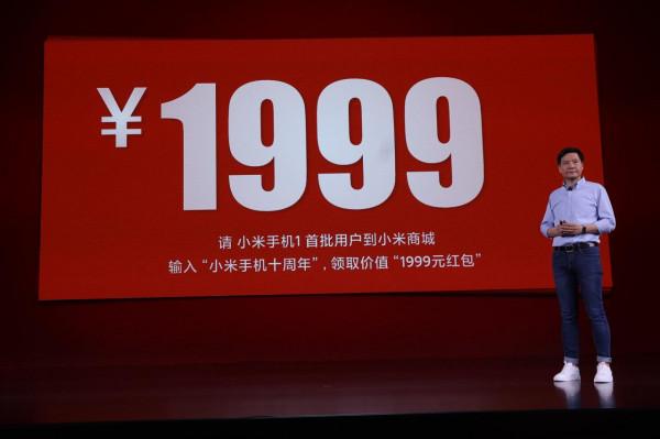 雷軍沒有吹牛!日本拆解小米10Lite手機,手機硬體利潤率低於5% 雷軍沒有吹牛!日本拆解小米10Lite手機,手機硬體利潤率低於5%