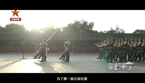 10斤重的啞鈴、日練1300次……這是國旗護衛隊的“日常” 10斤重的啞鈴、日練1300次……這是國旗護衛隊的“日常”