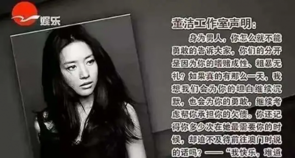 謀女郎顏值進化史：從高階臉鞏俐到甜美劉浩存，誰更勝一籌？