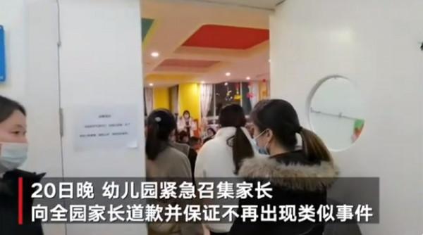 孩子不睡午覺，幼兒園老師用膠帶封男童嘴被行拘，不能光處罰老師