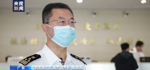 港珠澳大橋開通3年 進出口貨值超3300億