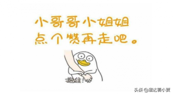 怎麼也去不夠的-雲南