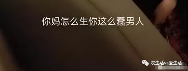 爆懟王思聰的孫一寧，最近又上熱搜了？