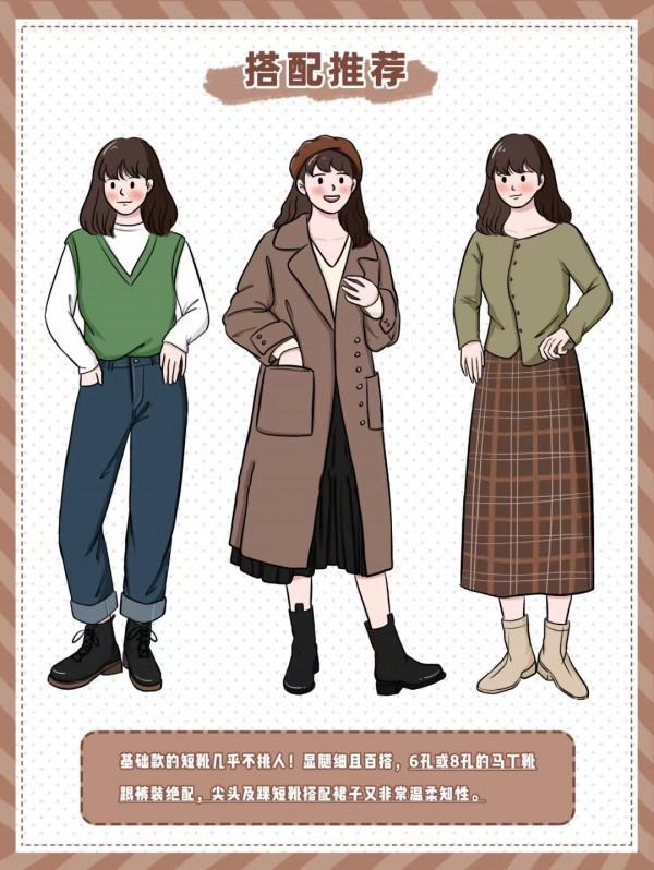 這4雙專治“腿粗”的鞋子,真的太好穿了,時髦又百搭 這4雙專治“腿粗”的鞋子,真的太好穿了,時髦又百搭