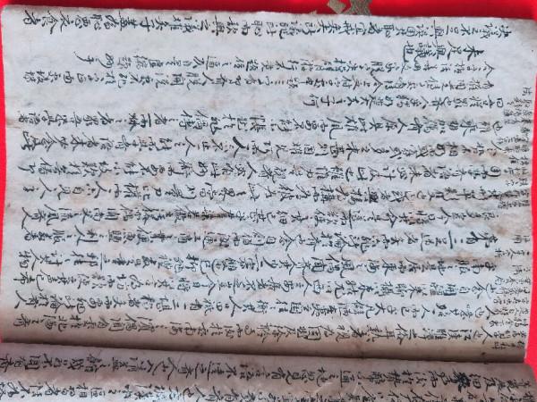 古籍手抄本收藏新寵