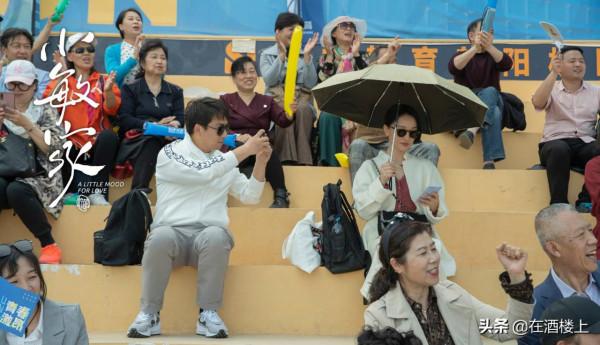 周迅在《小敏家》穿搭太美了!中年婦女們衝啊 周迅在《小敏家》穿搭太美了!中年婦女們衝啊