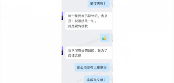 2021的奇遇，2022得繼續