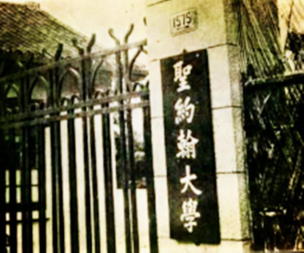 邱清泉唯一留在大陸的兒子，主動放棄前往臺灣，後來的結局如何？