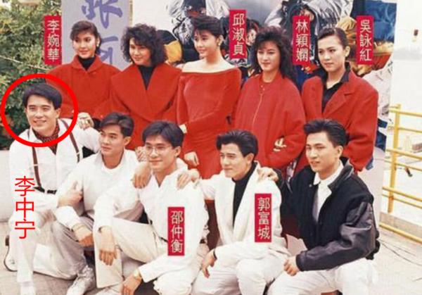 港星李中寧：生意失敗後，66歲做保安，從未找妹妹“許仙”接濟