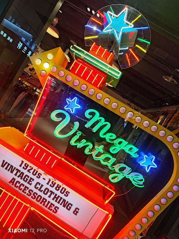 高畫質與快速對焦 小米12 Pro影像系統試用體驗