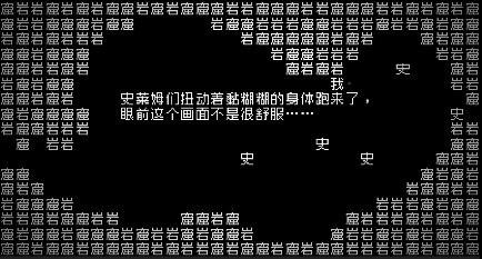 《小白兔電商》：一份“中式遊戲”的滿分答卷