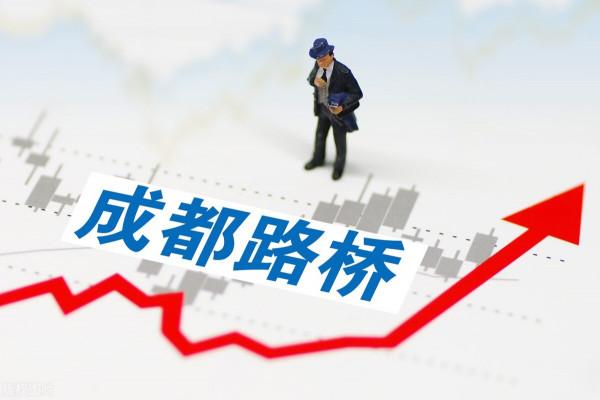 A股：新老基建“低價格+高價值”8大個股未來有望大增漲