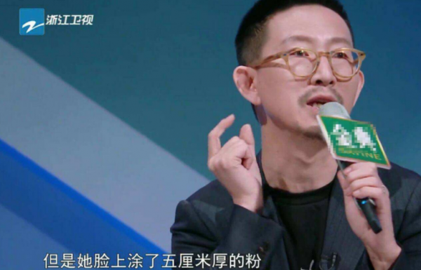 綜藝混子丁太升的嘴，到底多毒？吐槽韓紅黃綺珊，怒懟張傑江映蓉