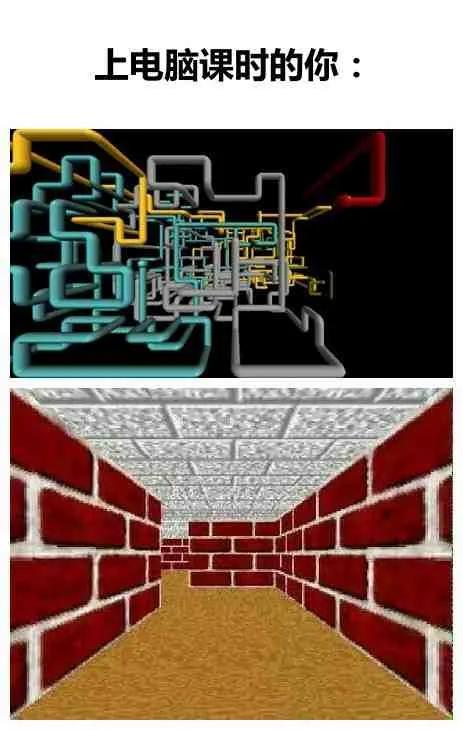 一組只有上了年紀的人才能領會的梗圖