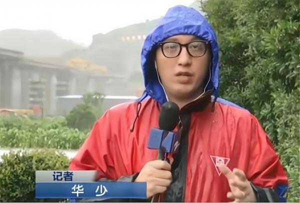 中秋晚會主持人看點多：謝娜復出、F4換身份、汪涵缺席、華少成謎