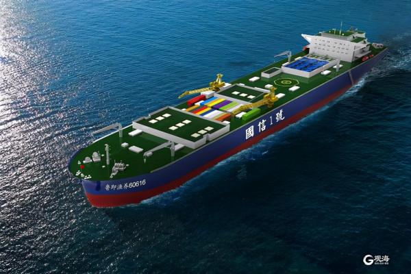 一條船，抵得上一個查干湖，未來吃魚還得靠深遠海養殖？