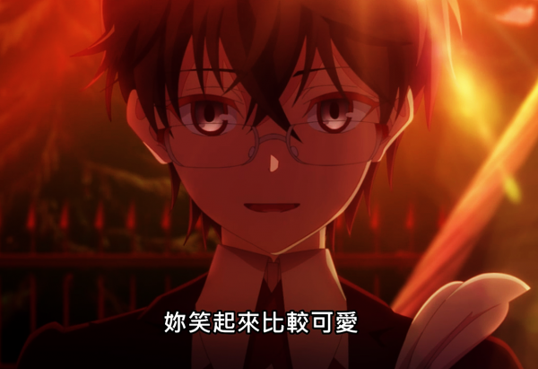 暗殺貴族:小破站刪除了兩秒畫面,這波盧各屬實“牛頭人狂喜” 暗殺貴族:小破站刪除了兩秒畫面,這波盧各屬實“牛頭人狂喜”