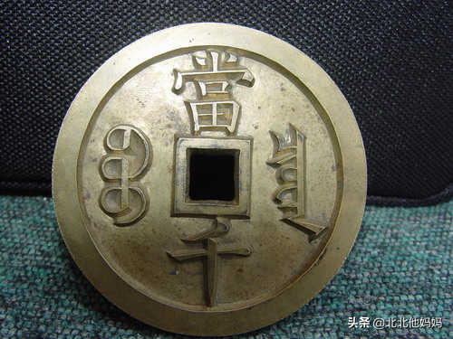 國寶級清代咸豐雕母，每個價值百萬