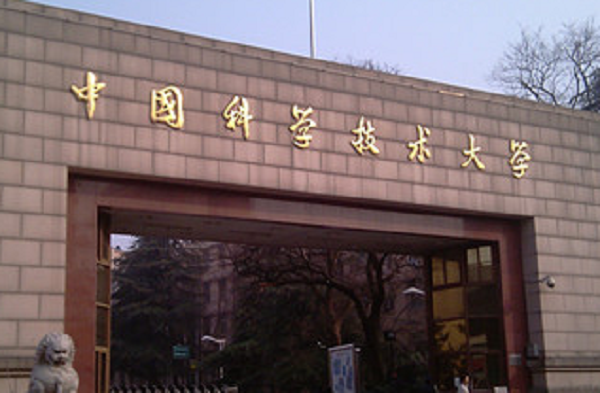 中國物理天才在美國獲得終身教授榮譽，接到一通電話立馬回國，只因一句：祖國需要你