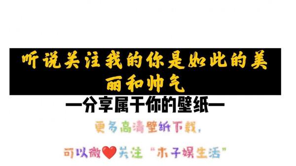 4k桌布｜元宇宙，未來感十足的桌布