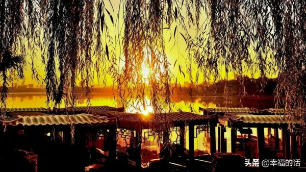 地球上的天堂美景