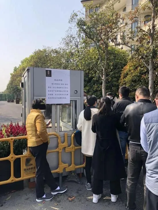 最新資料!全中國,有多少有錢人在炒房? 最新資料!全中國,有多少有錢人在炒房?