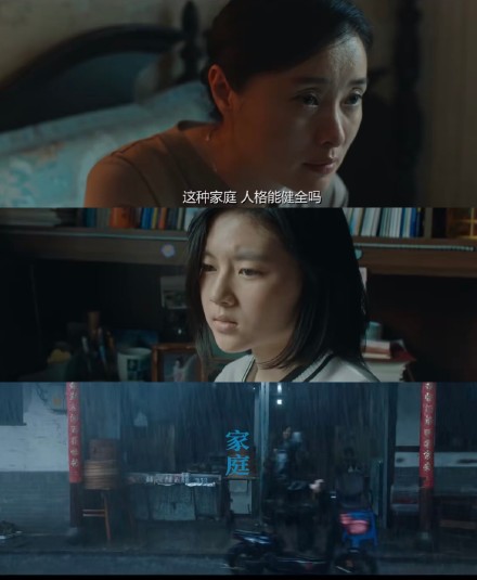 今晚兩劇開播，段奕宏、郝蕾解八角亭迷霧，董潔、尹昉演母子深情