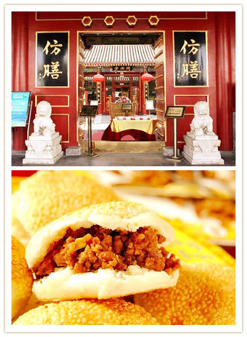 每天600斤食物，一頓飯100道菜，穿越回古代當皇上你能吃到啥？