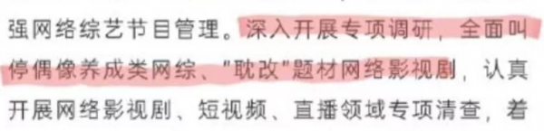 中日劇集製作費相差60倍！同是小成本劇，6集日劇只要60萬