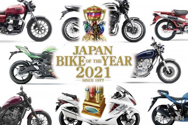 日本車友最受關注的十輛摩托車盤點(上)