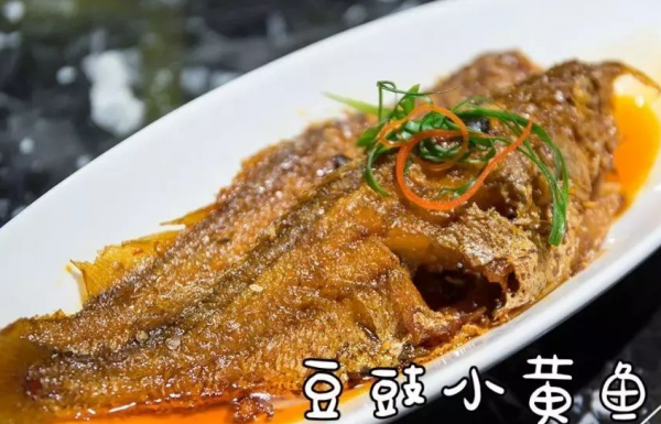 豆豉蒸小黃魚怎麼做好吃？豆豉蒸小黃魚的家常做法