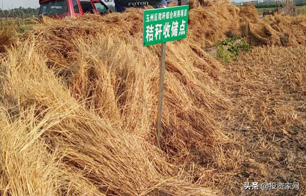 注意了!農村“新騙局”不斷浮現,已有農民被騙完了血汗錢 注意了!農村“新騙局”不斷浮現,已有農民被騙完了血汗錢