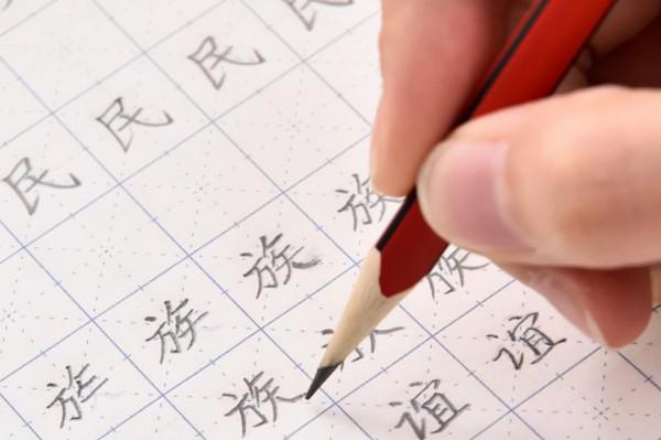 明星字跡排行，有的人字跡像小學生，有的人字跡被300萬收入字型檔