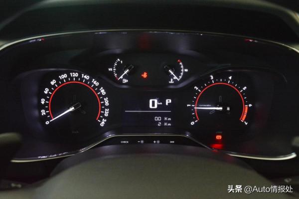 同級最強底盤 雪鐵龍改款天逸C5 AIRCROSS上市 安全配置升級